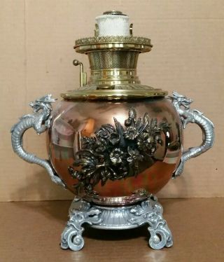 Bradley & Hubbard Oil Lamp,  Dragons - North Wind AWESOME Not Electrified,  1890 ' s 2