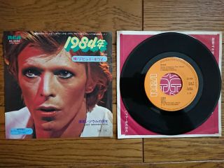 David Bowie 1984 Japan 7 " Ss - 2404