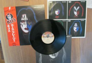 Kiss - Ace Frehley Promo Lp 1978 Japan Vip - 6579 Vinyl Record W/obi Rare