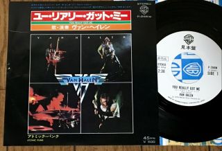 Van Halen - You Really Got Me Japan White Label Promo Ps 7 " P - 266w