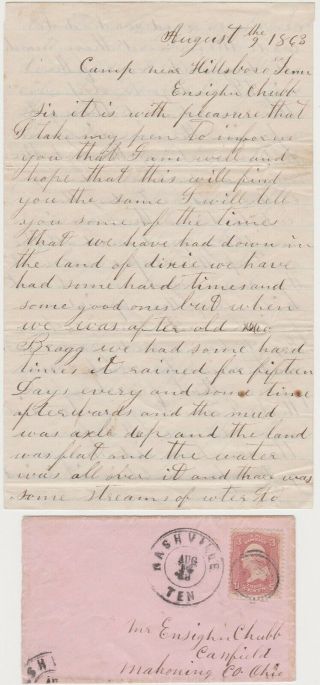 1863 Civil War Soldier Letter Hillsboro Tn 125th Oh Chasing Bragg Morgan Raid