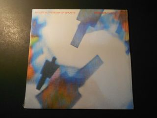 Brian Eno - David Byrne My Life In The Bush Of Ghosts Lp Us Sire 1981 Shrink