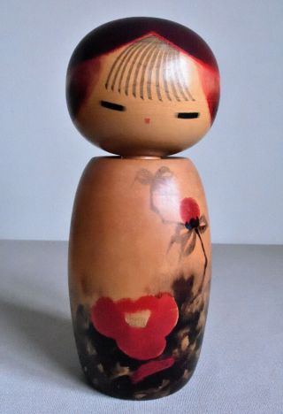 29.  5cm (11.  6 ") Japanese Sosaku Kokeshi Doll " Kan - Tsubaki " : Signed Masao Watanabe