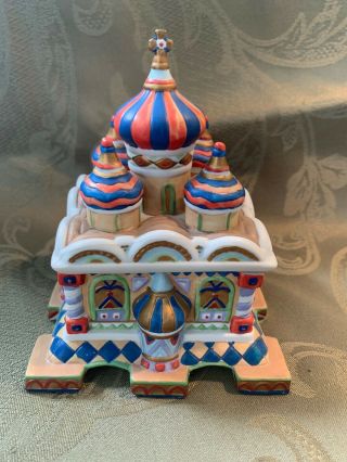 Russian Church Hand Painted Porcelain Music Box By Lucy Maxym Plays Troika 5.  5”