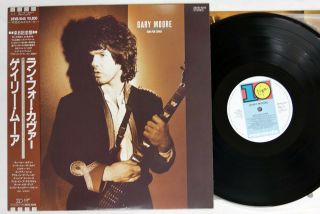 Gary Moore Run For Cover Virgin 28vb - 1045 Japan Obi Vinyl Lp