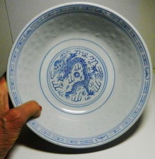 Chinese Rice Grain Eyes Dragon Serving Bowl Porcelain 8 " Across 2 5/8 " Deep - Mcm