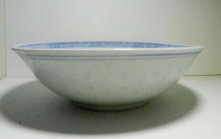 Chinese Rice Grain Eyes Dragon Serving Bowl Porcelain 8 