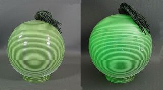 1930 Ar Deco Green Vaseline Glass Lamp Shade Globe Threaded Spiral W Tassel 6 "