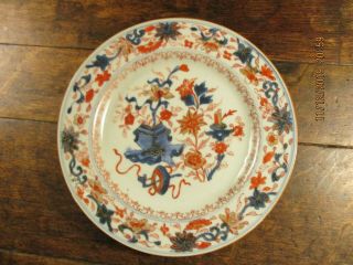18th Century Kangxi Chinese Imari Blue And Red Porcelain Plate