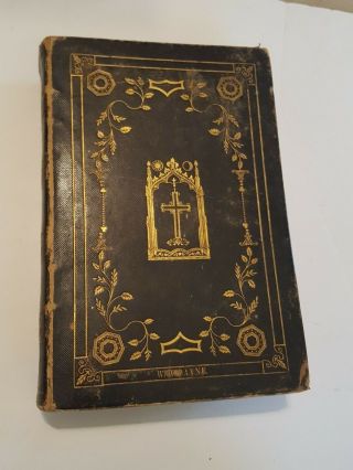 1844 Vintage The Holy Bible Book Old And Testament York Good / Acceptabl