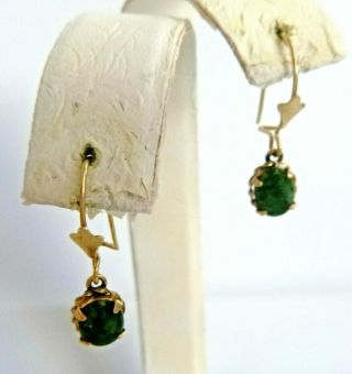 Delicate Vintage 14k Gold Jade Dangle Earrings 1.  1 Gram Pierced Style