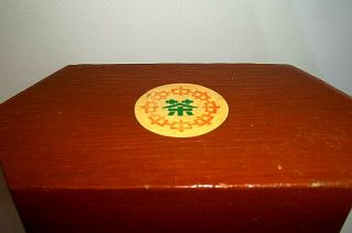 VINTAGE EMPTY CHINESE WOODEN PU - ERH TEA BOX - ETCHED DESIGN,  TAGS - NO TEA 3