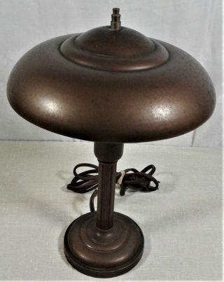 Classic Vtg Metal Desk Lamp Art Deco Mushroom Flying Saucer Shade Machine Age
