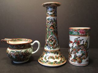 Antique Chinese 1000 Butterfly Candle Holder,  Brush Holder & Pitcher,  19th C