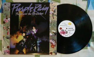 Prince And The Revolution Lp Purple Rain W Poster M - /m -