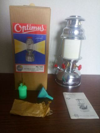 Vintage Optimus No.  1551 Nos Pressure Kerosene Lamp Lantern Not Primus Radius