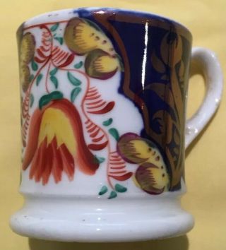 Gaudy Welsh 19th Century Child’s Mug Tulip Pattern 2 1/8” Tall To Tip Of Handle