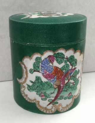 Vintage Chinese Porcelain Green Golden Pheasant Hand Painted Ginger Jar - 6 "