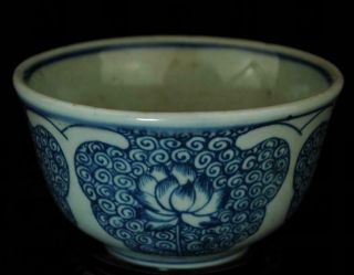 Chinese Old Blue And White Porcelain Hand Painted Lotus Ruyi Bowl /db01b