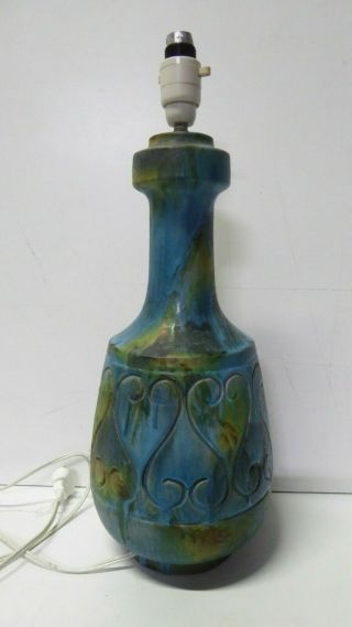 Vintage Italian Mid Century Pottery Lamp Base 1960s Retro