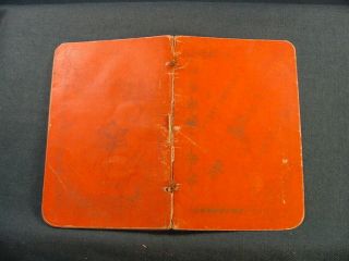 1881 Specker Buddeke & Co Cincinnati Ohio Dry Goods House Pocket Note Book BA64 2