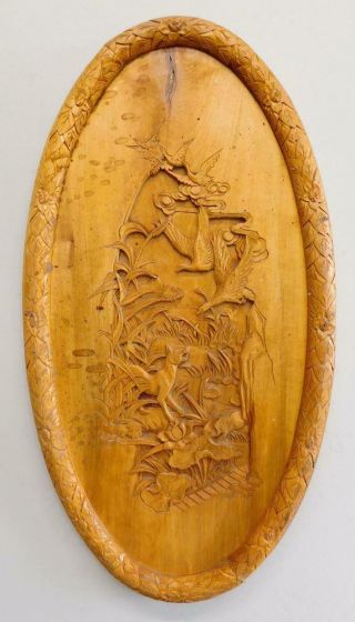 Antique Oriental Chinese? Carved Wooden Wall Panel 1900s