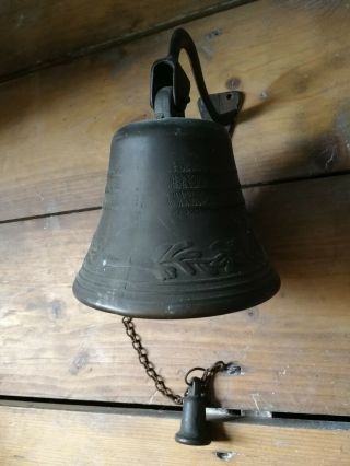 Antique Vintage Cast Iron Hanging Pub Church Bell