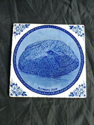 W.  Adams & Sons England Blue Transfer Souvenir Trivet Tile - Plymouth Rock