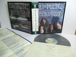 Deep Purple Machine Head Lp Vinyl Japan Warner Pioneer P - 10130w Obi