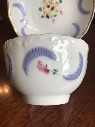 English Chelsea Tea Cups (2) And Saucers And Small Pitcher 3