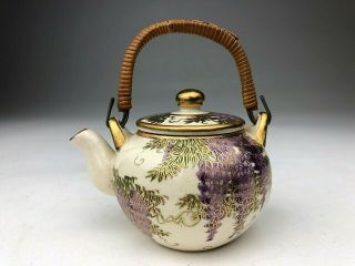 A Lovely Japanese Satsuma Miniature Teapot Meiji Period