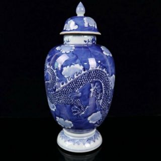 Chinese Old Blue And White Porcelain Hand Painted Dragon Hat - Covered Jar /wd01