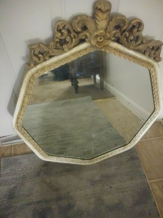 Antique Nurre Victorian Style Mirror