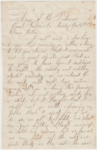 1863 Civil War Soldier Letter - Camp Sickles Va - 17th Maine Inf