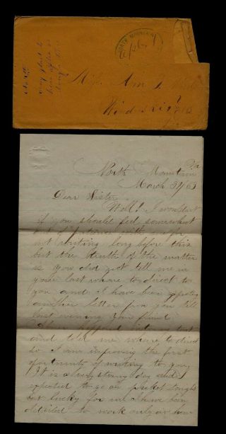 Civil War Letter - 106th York Infantry - Along Railroad In West Virginia