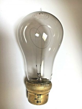 1890s Tecnomasio Antique Light Bulb - Rare Italian Bulb