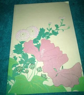 Vintage Japanese Woodblock Print Christmas Card Sakai Hoitsu Flower Four Seasons