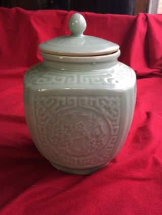 Vintage Chinese Celadon Pot With Lid 8 Inch High
