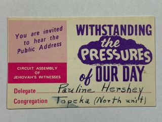 1970 Jehovahs Witnesses Watchtower Lapel Name Badge Circuit Assembly
