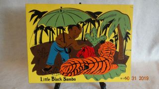 Vintage Little Black Sambo Wood Puzzle By Sifo Signed " Ar Noble "