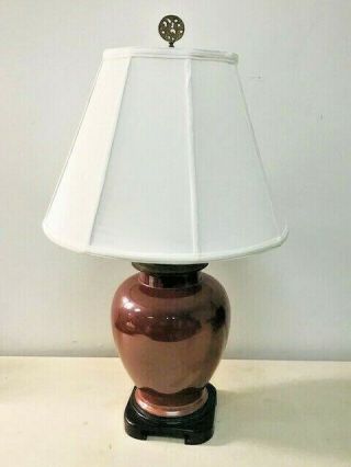 Gorgeous Vintage Chinese Oxblood Red Ginger Jar Shaped Lamp With Shade