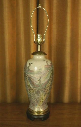 Vintage Frederick Cooper Peacock Beige Gold Lamp 29 "