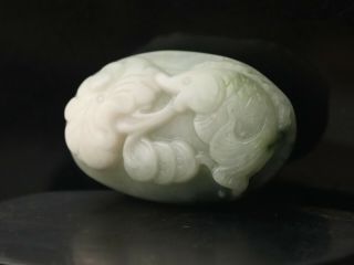 Old Chinese Natural Jade Hand - Carved Flower And Fish Pendant