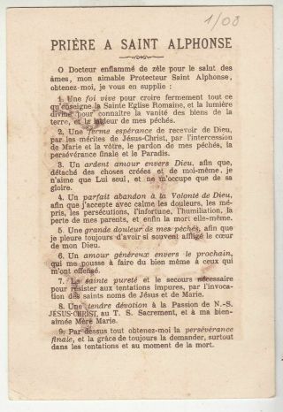 Alphonsus Maria Liguori antique french Holy card 2