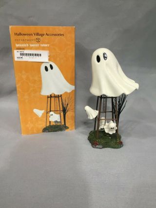 Dept 56 Halloween Village Accessories Haunted Water Tower Ghost