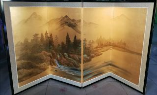 Vtg Japanese 4 Panel Folding Screen Byobu /gold / Painted Scenery / Signed