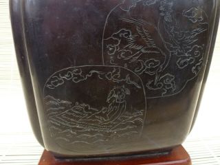 1 Vintage Japanese Bronze Hibachi,  Attached Wood Platform 2