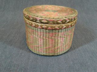 Small Vintage Finely Hand Woven Basket With Lid.