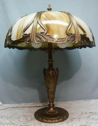 Vintage Caramel Bent Slag Glass 8 Pannel Table Lamp Double Socket Cc Company