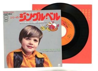 Jimmy Osmond 7 " Japan Jingle Bells